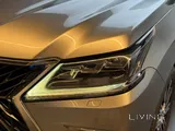 لكزس إل إكس-570 S 2020